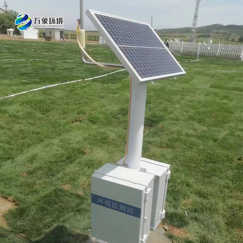 水質(zhì)監(jiān)測(cè)站 水質(zhì)監(jiān)測(cè)站