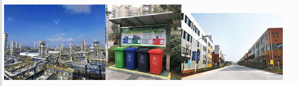 惡臭氣體在線監測系統