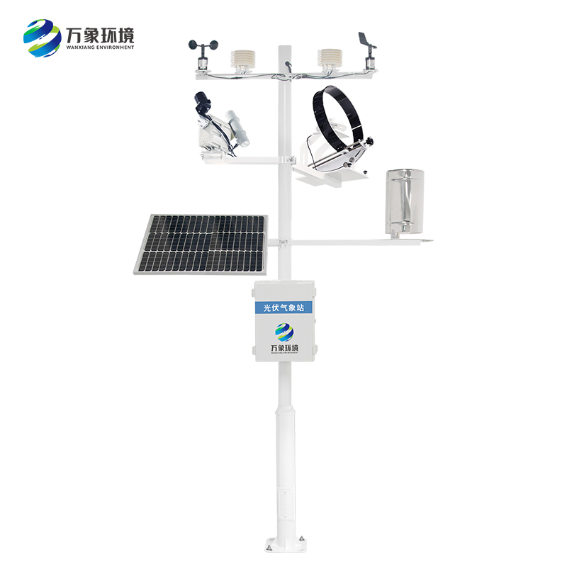 光伏發電環境監測系統揭秘清潔能源發展的綠色引擎