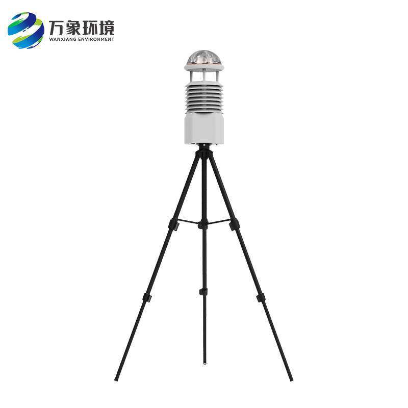 工業(yè)九要素氣象觀測站：移動靈活，隨需而動