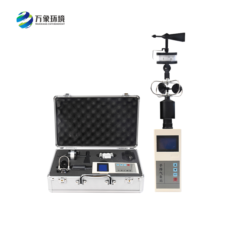 手持風速風向儀，適用于哪些領域？